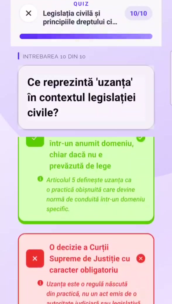 Quiz answer with explanation