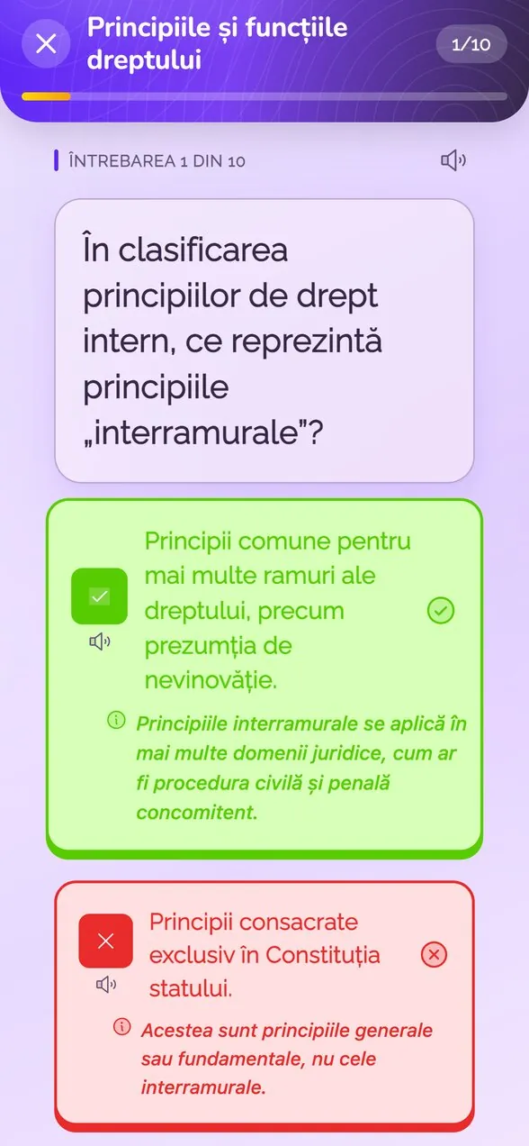 A quiz answer, with explanation